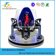 2017 Hot Sale Amusement Machine Triple Seats 9d Vr Virtual Reality Games From Guangzhou Skyfun - Buy Vr Machine,9d Vr,Virtual Reality Games Product on Alibaba.com