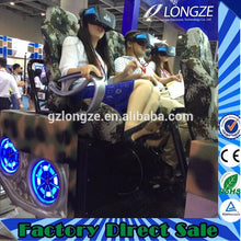 2017 Hot Sale Amusement Park 6 seats 9D VR tank VR cinema from China, View VR tank, longze Product Details from Guangzhou Longze Electronic Technology Co., Ltd. on Alibaba.com