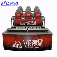 4/6/9/12 Seats Electric/Hydraulic Motion 5D VR Cinema With Special Effects, View 5D VR Cinema, Longze Product Details from Guangzhou Longze Electronic Technology Co., Ltd. on Alibaba.com