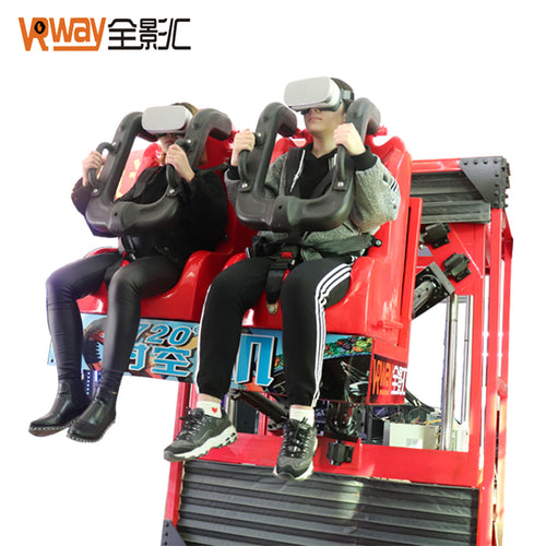 Amusement Games 9d Vr Plus Game Machine 9d Vr Virtual Reality 9d Cinema Simulator View Cinema 9d Vr - Buy 9d Vr Plus Game Machine 9d Vr Virtual Reality 9d Cinema Simulator,New Arrival