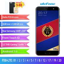 Ulefone T1 Premium Edition 6GB+128GB 5.5" FHD Helio P25 Octa Core Mobile Phone Android 7.0 Fingerprint 4G Global version