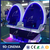 Interactive Game 3dof Electric Dynamic Virtual Reality 9d Vr Simulator Arcade Games Machines - Buy Vr Game Machine,9d Vr Simulator,Arcade Games Machines Product on Alibaba.com