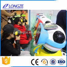 Longze Kids VR games for aging from 3 to 10 years old in shopping centers amusement park, View VR games, Longze Product Details from Guangzhou Longze Electronic Technology Co., Ltd. on Alibaba.com