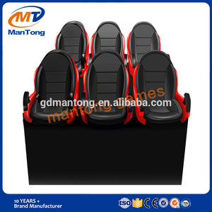 Professional Home Theater Virtual Reality Chair Game 7d Cinema Simulator For Amusement Park - Buy Cinema 7d,7d Cinema,7d Cinema Simulator Product on Alibaba.com