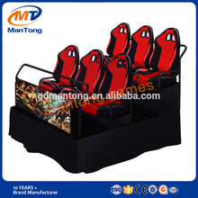 Professional Home Theater Virtual Reality Chair Game 7d Cinema Simulator For Amusement Park - Buy Cinema 7d,7d Cinema,7d Cinema Simulator Product on Alibaba.com