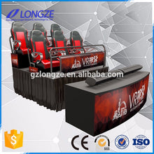 Theme Park motion simulator 6 dof electric 5d 7d 9d cinema 6seats 6 dof motion VR cinema, View 6 dof motion cinema, longze Product Details from Guangzhou Longze Electronic Technology Co., Ltd. on Alibaba.com