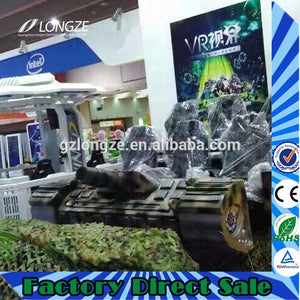 ank model -VR eyeshoot---2018 Canton Fair promotion game machine tank shape equipment arcade virtual reality games 9D VR, View virtual reality games, Longze Product Details from Guangzhou Longze Electronic Technology Co., Ltd. on Alibaba.com