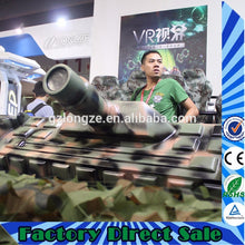 ank model -VR eyeshoot---2018 Canton Fair promotion game machine tank shape equipment arcade virtual reality games 9D VR, View virtual reality games, Longze Product Details from Guangzhou Longze Electronic Technology Co., Ltd. on Alibaba.com