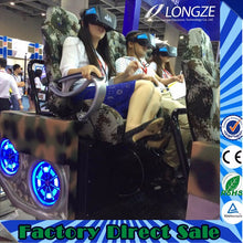 portable 9dvr tank samulator of sale kids indoor playground equipment, View 9dvr, Longze Product Details from Guangzhou Longze Electronic Technology Co., Ltd. on Alibaba.com